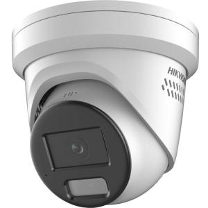 Camera de supraveghere IP Turret 4MP Smart Hybrid Light with